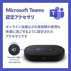 ヨドバシ.com - マイクロソフト Microsoft 8KZ-00010 [モダン USB-C