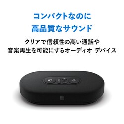 ヨドバシ.com - マイクロソフト Microsoft モダン USB-C
