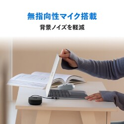 ヨドバシ.com - マイクロソフト Microsoft モダン USB-C