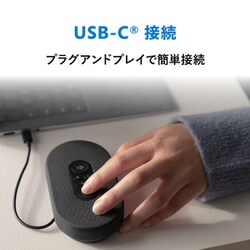 ヨドバシ.com - マイクロソフト Microsoft モダン USB-C