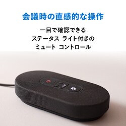 ヨドバシ.com - マイクロソフト Microsoft モダン USB-C