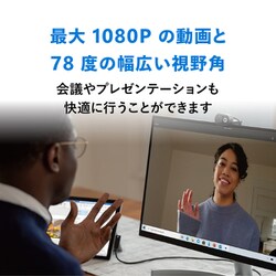 ヨドバシ.com - マイクロソフト Microsoft 8L5-00010 [モダン