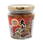 大和肉鶏にんにく肉味噌