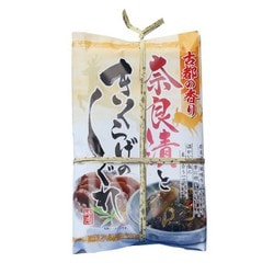 奈良漬けときくらげのしぐれ