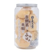 吉野葛と米粉のふわばふクッキー