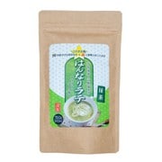 はんなりラテ（抹茶）