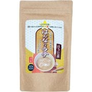 はんなりラテ（ほうじ茶）