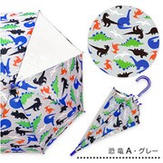長傘 StampDinosaur Lサイズ グレー 6721651-004-03-5