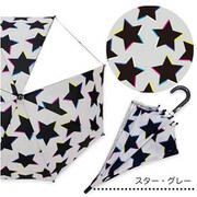 長傘 3DSTAR Mサイズ グレー 6721652-003-03-7