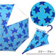 長傘 3DSTAR Lサイズ ブルー 6721652-004-05-8