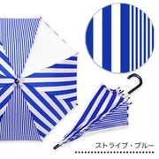 長傘 アシメストライプ Mサイズ ブルー 6721654-003-05-9