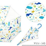 長傘 マリンフレンズ Mサイズ オフシロ 6721655-003-08-9