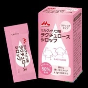 ミルクオリゴ糖ラクチュロースシロップ6.5gX10
