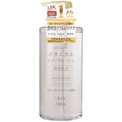 ナイス＆クイック ボディウォッシュ フルーティーシャインの香り 敏感肌用 500ml [ボディソープ]