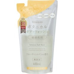 ナイス＆クイック ボディウォッシュ フルーティーシャインの香り 敏感肌用 詰替 400ml [ボディソープ]