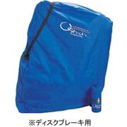ロード220 ディスク輪行袋（中仕切付） ロイヤルブルー