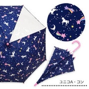 長傘 MILKY UNICORN Mサイズ コン 6721601-003-01-9