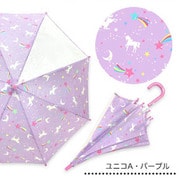 長傘 MILKY UNICORN Mサイズ パープル 6721601-003-13-2
