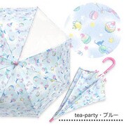 長傘 CATS TEA PARTY Sサイズ ブルー 6721602-002-05-9