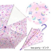 長傘 CATS TEA PARTY Lサイズ ピンク 6721602-004-06-0