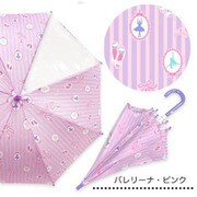 長傘 BALLERINA Lサイズ ピンク 6721604-004-06-8