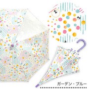 8721602-003-05-4 [長傘 STRIPE GARDEN Mサイズ ブルー]