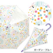長傘 STRIPE GARDEN Lサイズ ブルー 8721602-004-05-1