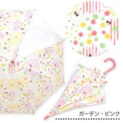 長傘 STRIPE GARDEN Mサイズ ピンク 8721602-003-06-1
