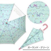 長傘 キラキラガーラント Mサイズ グリーン 8721603-003-10-7