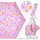 折傘 水彩フラワー フリーサイズ ピンク 8721613-006-06-8