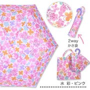 8721613-006-06-8 [折傘 水彩フラワー フリーサイズ ピンク]