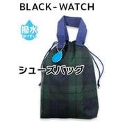 6658402-006-10-2 [ブラックウォッチ シューズバッグ フリーサイズ グリーン]