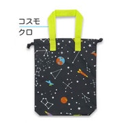 6621463-006-11-4 [シューズバッグ コスモ フリーサイズ クロ]