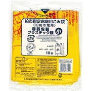 柏市指定袋 容器包装プラスチック類用 小 10P KSW-4