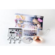 型抜きセット 思い出のダルゴナ作りキット 1セット