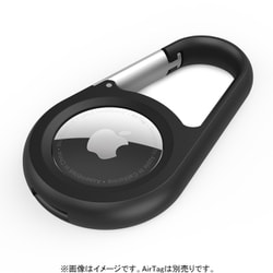 MSC008btBK [AirTag用 カラビナ保護ケース （ブラック）]