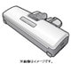 AVV99R-NL0W [親ノズル（LED付き）]
