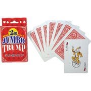ジャンボトランプ [カードゲーム]