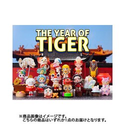 ヨドバシ.com - POPMART THE YEAR OF TIGER シリーズ 1個