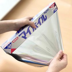 ヨドバシ.com - UACJ製箔 業務用 マイホイル ジャンボ 幅30cm×長さ25m