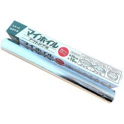 マイホイル アウトドア用 幅30cm×長さ10m