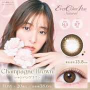 ナチュラル シャンパンブラウン ワンデー 20枚入 -10.00 [カラーコンタクトレンズ]