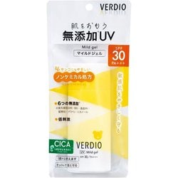 ベルディオ 無添加UV マイルドジェル N SPF30/PA+++ 80g [日焼け止めジェル 顔・からだ用]