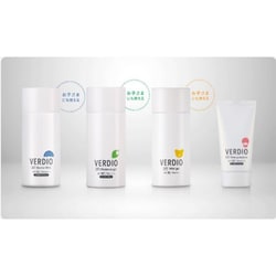 ヨドバシ.com - 近江兄弟社 ベルディオ 無添加UV マイルドジェル