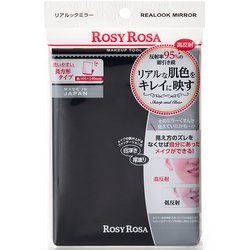 ロージーローザ リアルックミラー ブラック 長方形タイプ