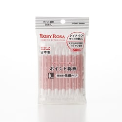 ポイント綿棒 50P