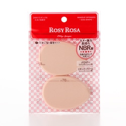 2WAYスポンジN たまご型 厚手タイプ 2個入り