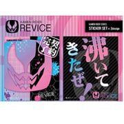 KRST44 仮面ライダーリバイス ステッカーセット [キャラクターグッズ]