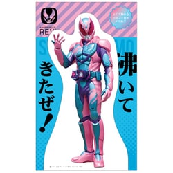 KRSTM44RE 仮面ライダーリバイ スタンディメモ [キャラクターグッズ]