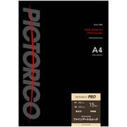 ヨドバシ.com - アート紙 通販【全品無料配達】